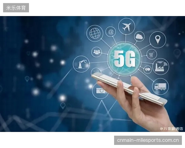 5G切片技术将世界杯直播信号端到端延时压缩至12秒以内，实现了毫秒级的广告渲染响应