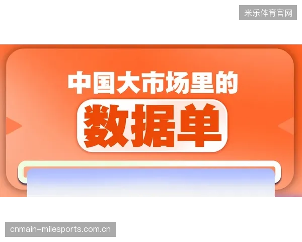 主办方对二级票务市场的默许，虽短期增加了门票售罄率，但长期看正在伤害IP品牌