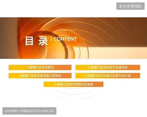 品牌方拥抱DTC模式以获得更高利润和用户数据，但这是否是以牺牲传统渠道商的生存空间为代价？